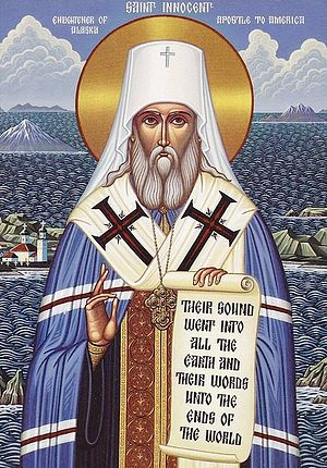Saint Innocent de Moscou ou d'Alaska (1797-1879)