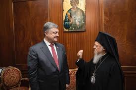 Le Synode du Patriarcat œcuménique n’ a pas fixé la date du concile unificateur de l’Eglise orthodoxe d’Ukraine
