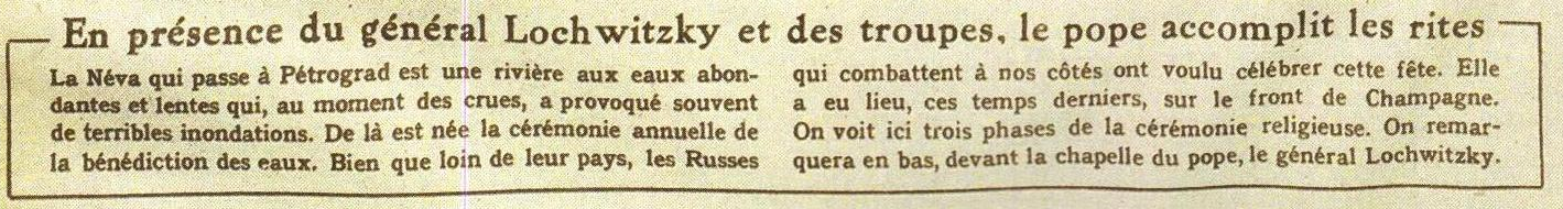 D’OÙ PROVIENT LA CÉRÉMONIE ANNUELLE DE BÉNÉDICTION DES EAUX CHEZ LES RUSSES ?