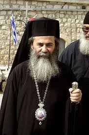 Le patriarche de Jérusalem interdira aux schismatiques ukrainiens toute participation aux offices de Pâques en Terre Sainte