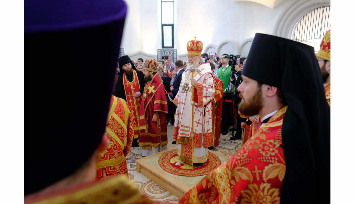 Le patriarche Kyrill consacre la nouvelle église orthodoxe russe de Strasbourgeoise 