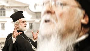 D'où vient la doctrine de la primauté de Phanar dans le monde orthodoxe ?