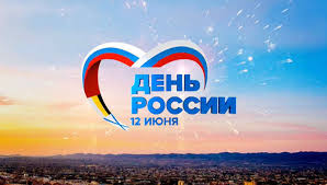 Le père Maxime Politov, secrétaire de l’Administration diocésaine a pris part aux festivités à l’occasion de la fête nationale de la Russie