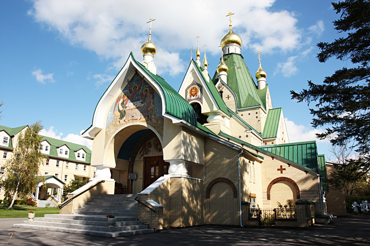 Seize superbes sites orthodoxes russes situés hors de Russie