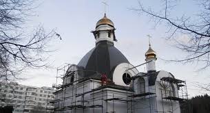 La consécration de l'église des Bulgares à Moscou