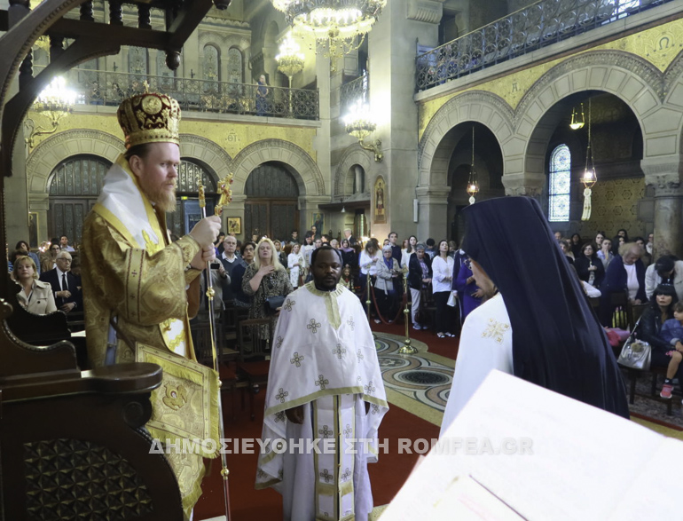 Le 7 septembre 2019, lors de l'AG de l'Archevêché, Mgr Emmanuel concélèbre avec l'archevêque de la nouvelle Eglise d'Ukraine Eustrate Zorya qui préside l'office 