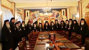 Le concile de l'Eglise grecque ne discutera pas du "problème ukrainien"