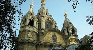 L’archevêché des églises orthodoxes russes en Europe occidentale est reçu officiellement dans le Patriarcat de Moscou