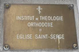 Mgr Hilarion: "L'Eglise russe espère  le ravalement complet des bâtiments de l'institut Saint Serge à Paris"