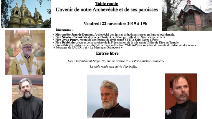 Conférence débat le 22 novembre 2019 à 19h à St.Serge 
