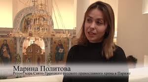 Le 9 janvier, deuxième Concert  à l'occasion du 3-ème anniversaire de la consécration de la cathédrale orthodoxe de la Sainte-Trinité