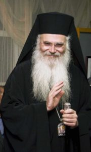 Le hiéromoine Jérôme de Simonos Petras (1871-1957) et l’archimandrite Sophrony Sakharov (1896-1993), ont été canonisés par le Patriarcat œcuménique