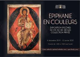 Exposition d’icônes “ÉPIPHANIE en couleurs”  - 6 DÉCEMBRE AU 12 JANVIER 2020