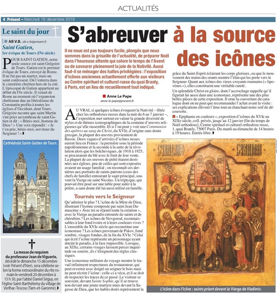 Exposition d’icônes “ÉPIPHANIE en couleurs”  - 6 DÉCEMBRE AU 12 JANVIER 2020