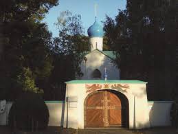 MONUMENTS RUSSES EN FRANCE : Photographies de K. SEMENOFF-TIAN-CHANSKY