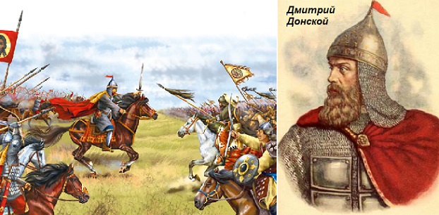 Saint Dimitri Donskoi (+ 1389)
