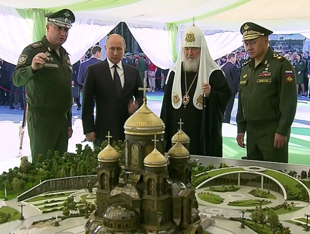 Un appel au Patriarche de Moscou et de toute la Russie Cyrille à propos de la présence d’une image de Joseph Staline dans l'église principale des Forces armées de la Fédération de Russie