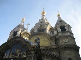 Lettre de soutien à Sa Sainteté le Patriarche de Moscou Cyrille