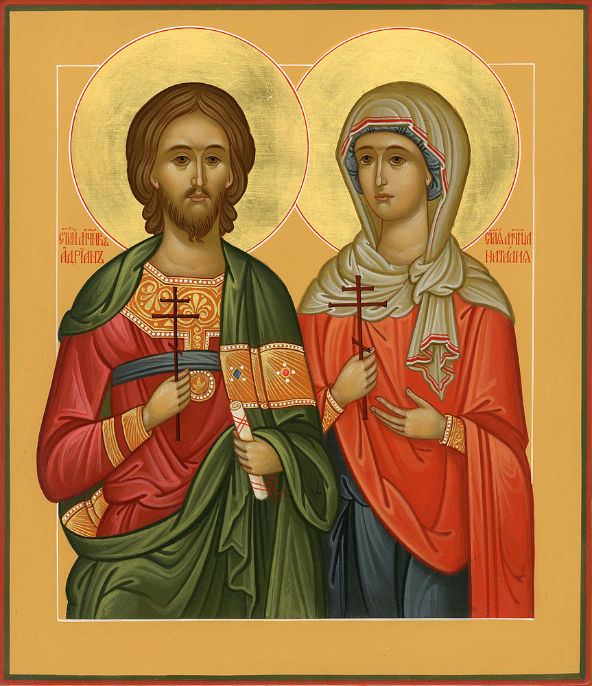 Les deux saintes Nathalie  martyres  (✝ 306) et (✝ 852)