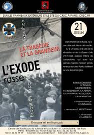 CRSC à Paris 100e anniversaire de « l’Exode russe »
