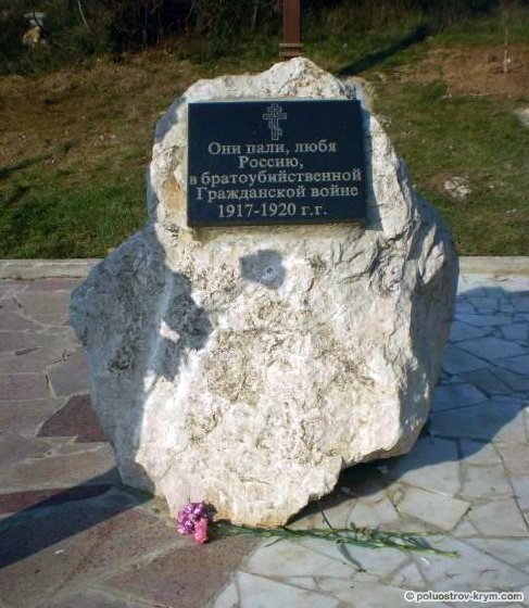Une Eglise sera construite à Sébastopol en mémoire des victimes de la guerre civile