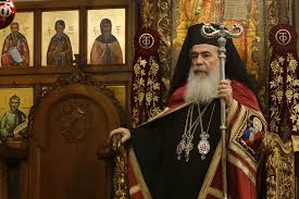 Le patriarche Théophile III de Jérusalem visitera le Phanar