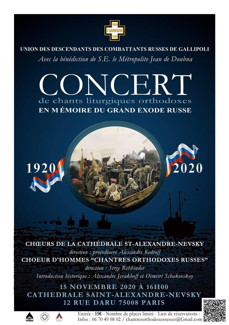 Concert  le 15 novembre 2020 de chants liturgiques russes  en mémoire de l’Exode Russe (1920 - 2020)
