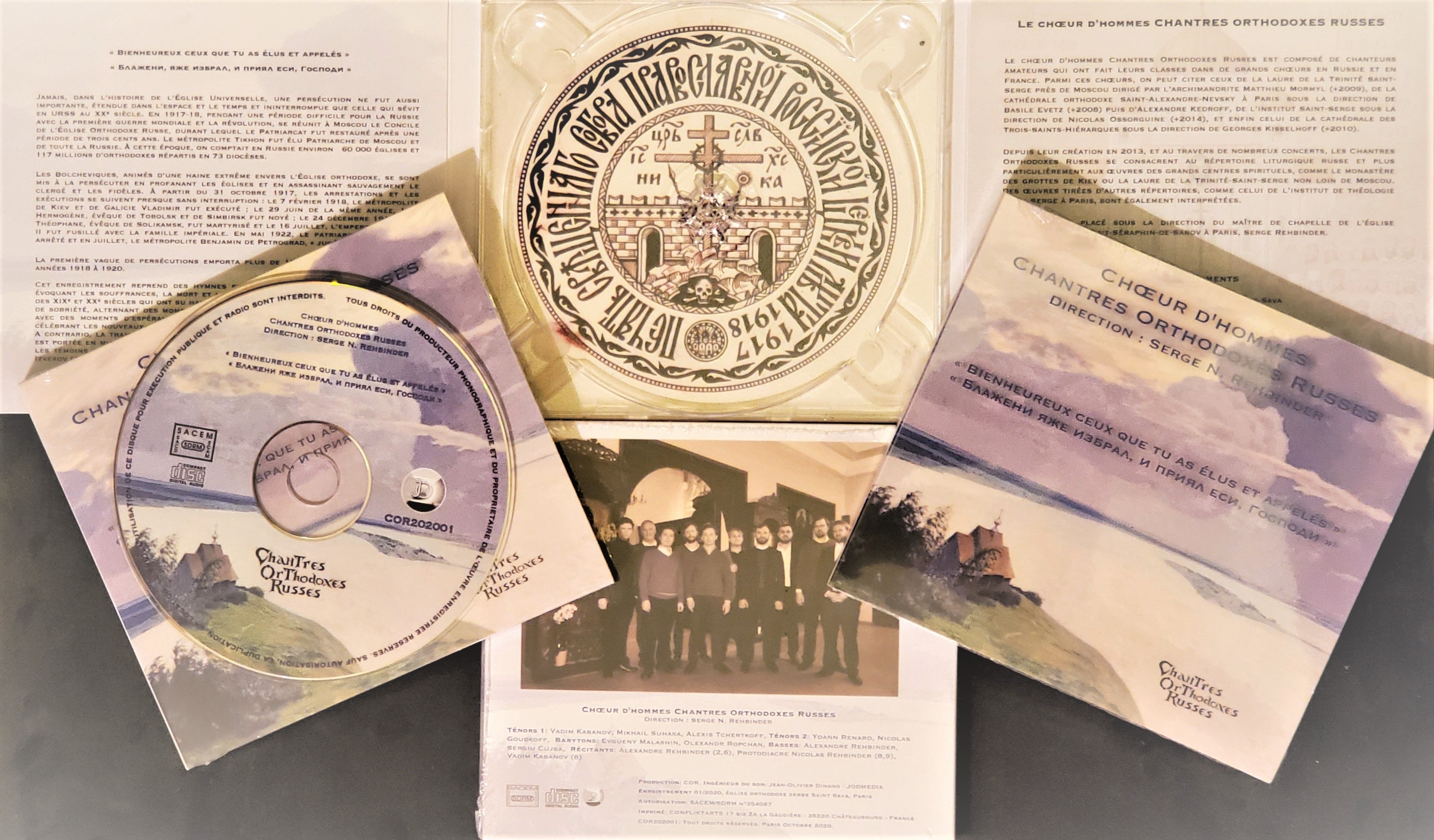 Le premier CD du chœur « Chantres orthodoxes russes »