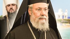 Les actions unilatérales de Mgr Chrysostome ont conduit à la scission de l’Église chypriote