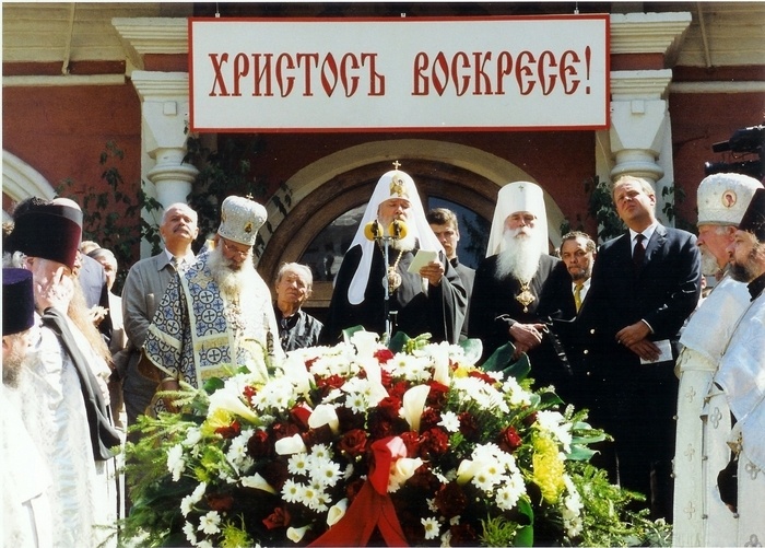  Le 22 janvier: A la mémoire de Monseigneur Serge (Konovaloff) 1941-2003, archevêque d’Eucarpie : « Une volonté d’unité »