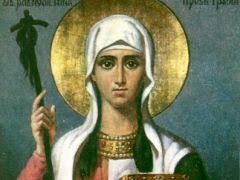 SAINTE NINA (+ 338)  l'illuminatrice de la Géorgie