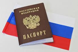 L'Église orthodoxe russe a appelé à simplifier l'acquisition de la citoyenneté  pour les descendants d'émigrants russes