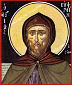 De la parole dans la prière de Saint Ephrem le Syrien (306 - 373)