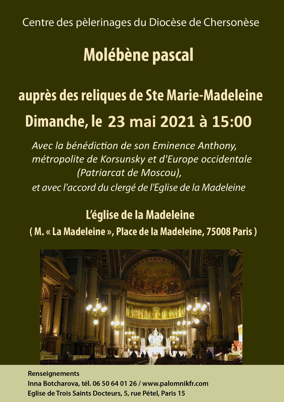 Le dimanche 23 mai a 15 h: office orthodoxe devant les reliques de Sainte Marie Madeleine  