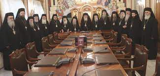 Le Phanar est indigné par la décision du Synode de l'Église de Grèce