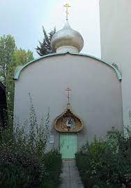 Archimandrite Serge (Chévitch) 1903-1987 à l'occasion du 34e anniversaire  de sa dormition