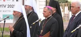 Le patriarche Bartholomée n'était pas présent aux célébrations à Sainte-Sophie de Kiev à l'occasion du 30e anniversaire de l'indépendance de l'Ukraine