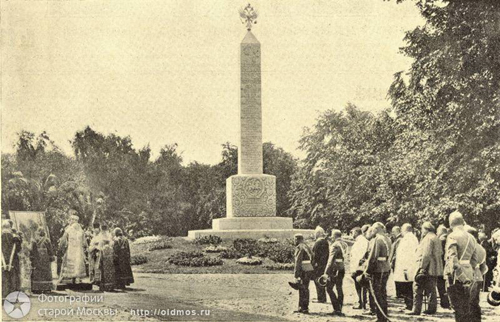 L'obélisque des Romanov sera installé à nouveau dans le jardin Alexandre, près de l'enceinte du Kremlin de Moscou