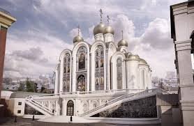De l'art religieux moderne en Russie