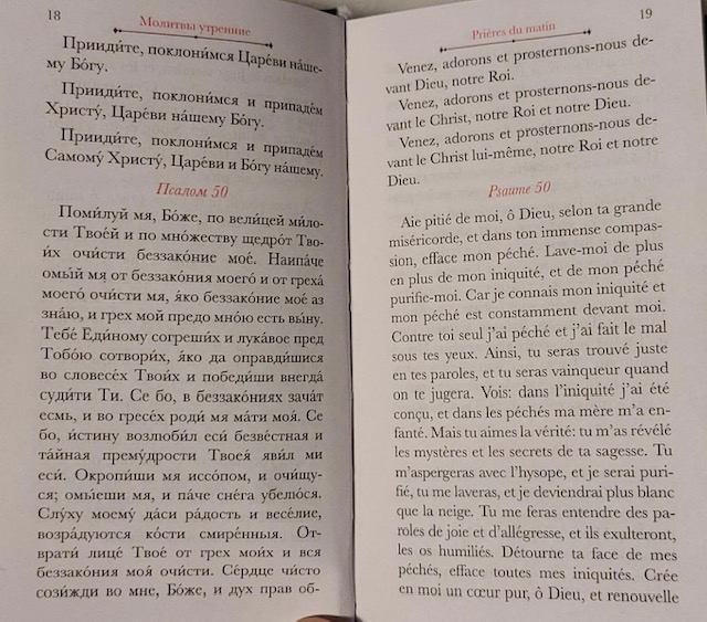 Livre de Prières en deux langues, en français et en russe
