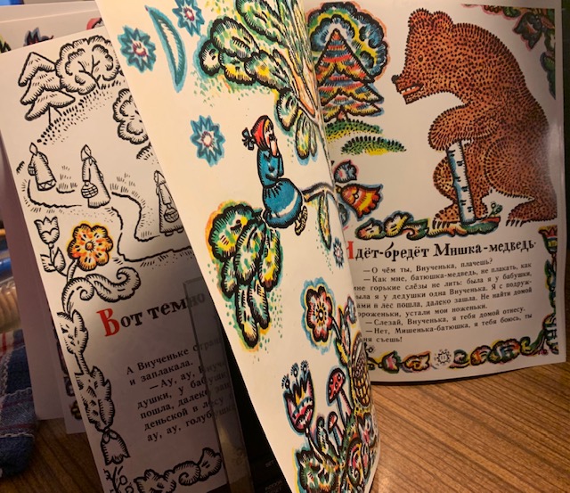 Pour vos enfants: Lire et colorier avec joie!