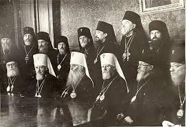 Le rôle controversé du patriarche Serge (Starogorodsky) (1867–1944)