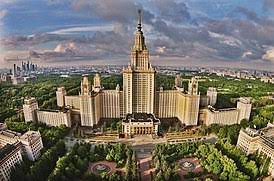 Lettre ouverte des diplômés, du personnel et des étudiants de la Faculté de philosophie de l’Université d’État Lomonosov de Moscou