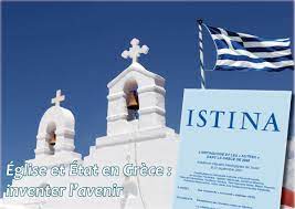 ISTINA: L’orthodoxie et les « autres » dans la Grèce de 2040