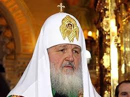 Message du patriarche Cyrille à Monseigneur Onuphre, aux évêques, aux prêtres et à tous les fidèles de l’Eglise orthodoxe d’Ukraine