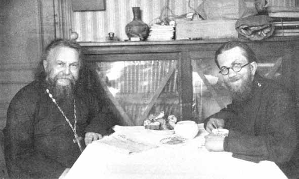Père Serge Boulgakov :  LES PORTES DE LA PENITENCE