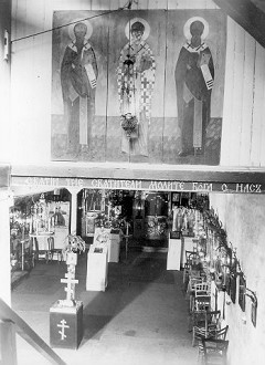 L’ÉGLISE ORTHODOXE RUSSE EN FRANCE (Patriarcat de Moscou) 1931-2011 « LA SAINTE CAVE »