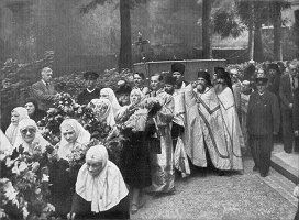 L’ÉGLISE ORTHODOXE RUSSE EN FRANCE (Patriarcat de Moscou) 1931-2011 « LA SAINTE CAVE »