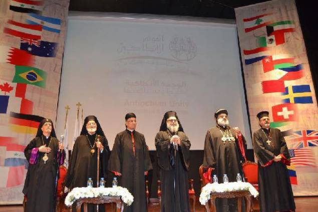 Un grand pas vers l'Unité: Balamand 2014