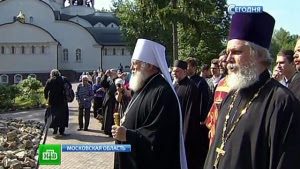 "Polygone" de Boutovo: Le métropolite Hilarion d’Amérique de l’Est et de New York, primat de l’Église russe hors-frontières a prié pour les victimes au Golgotha Russe